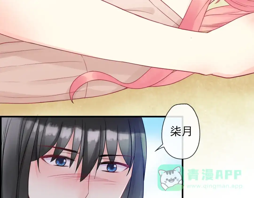 第176页