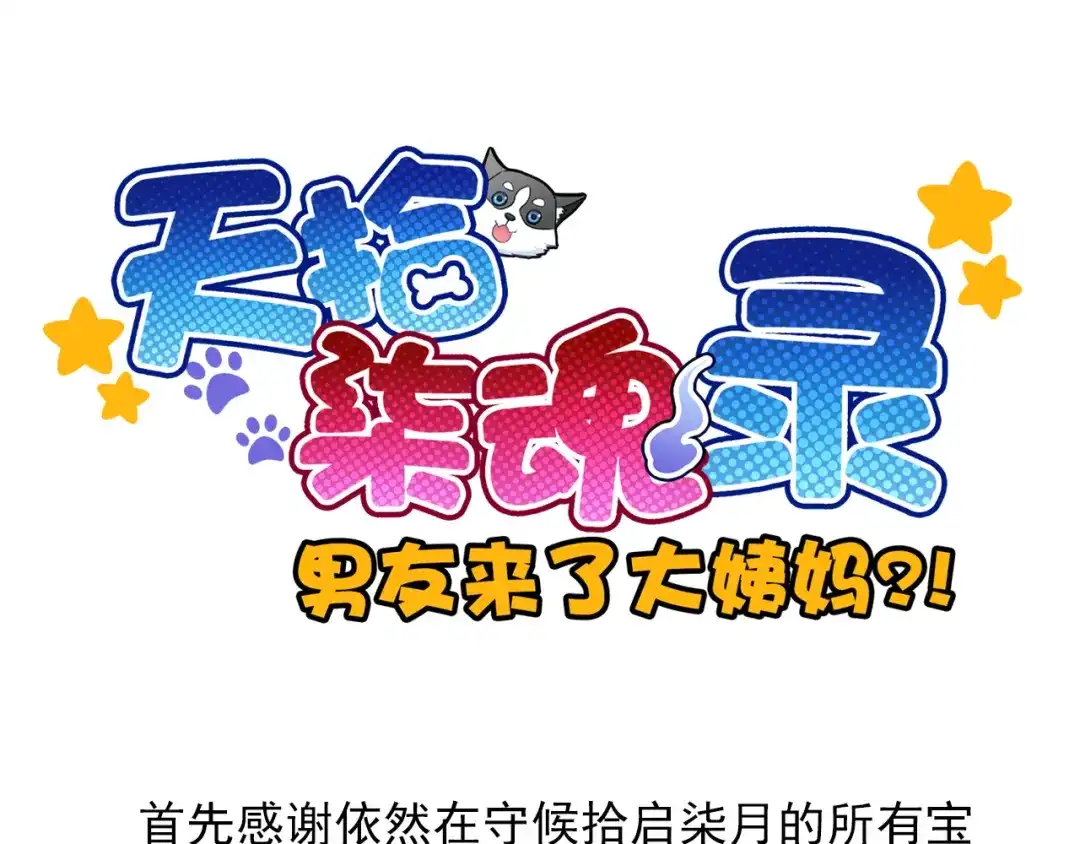 第183页