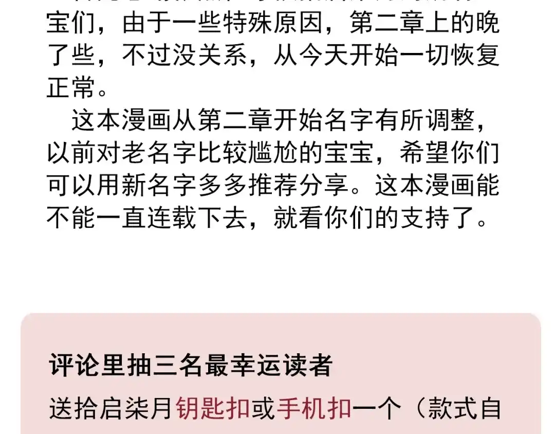 第184页