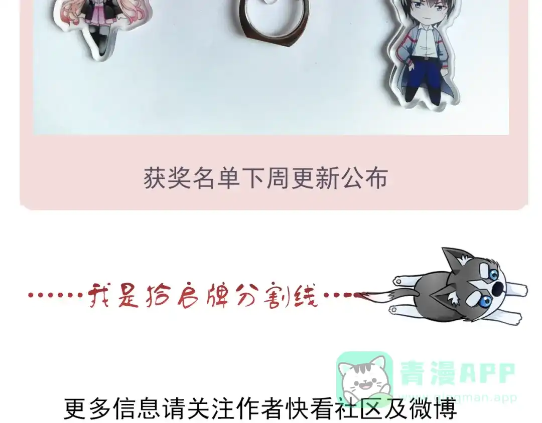 第186页