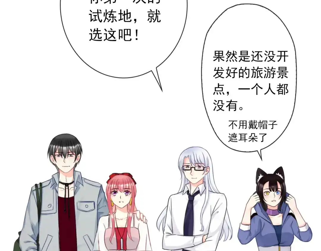 第98页