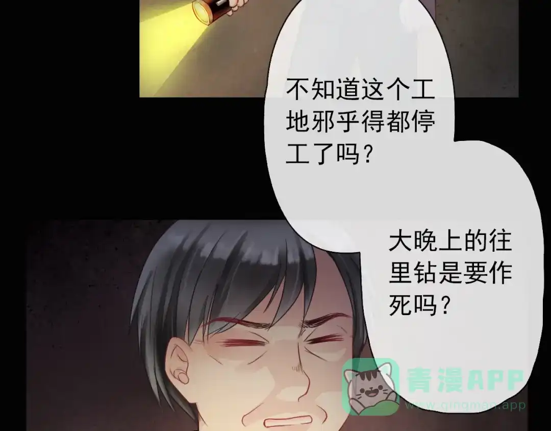 第56页