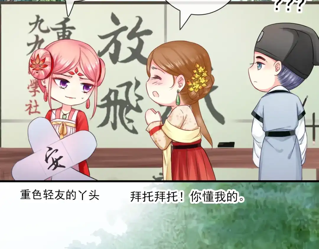 第58页