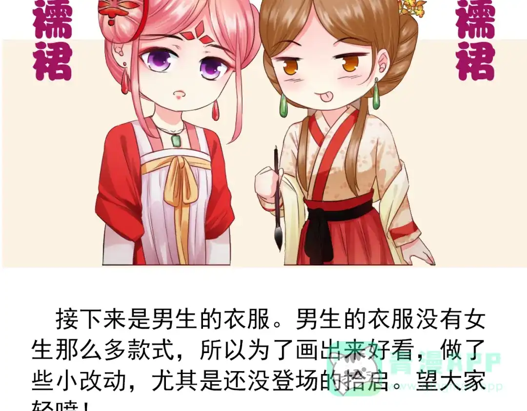 第96页