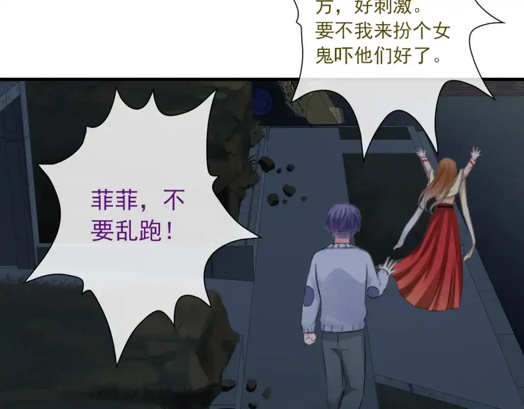 第97页