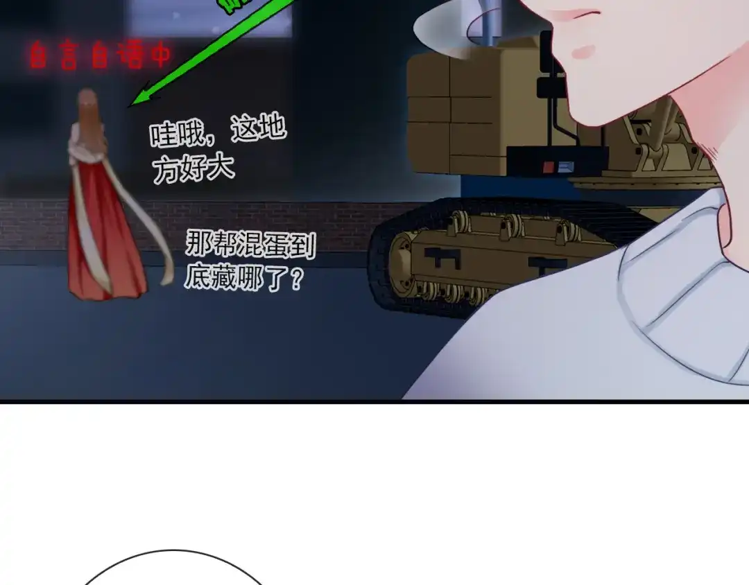 第105页