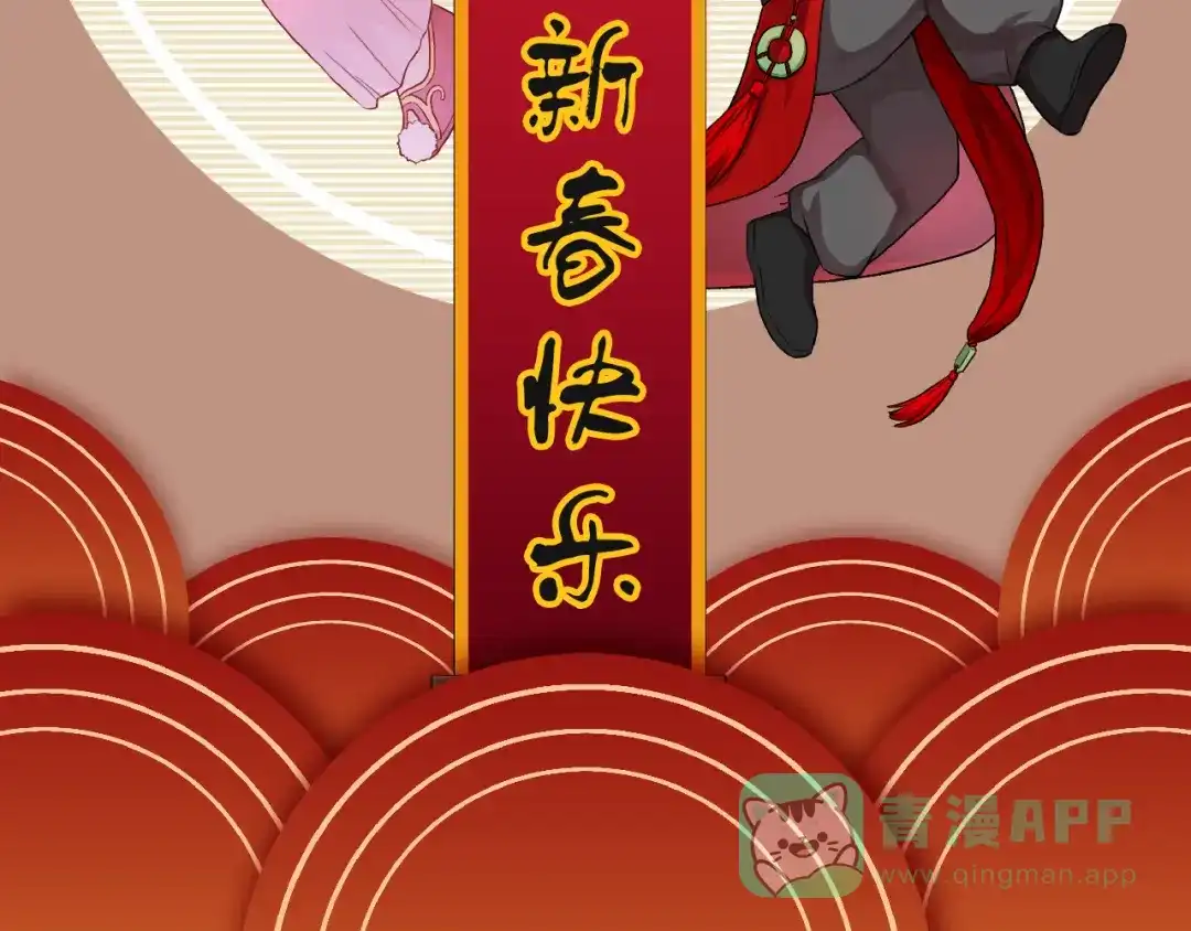 第111页