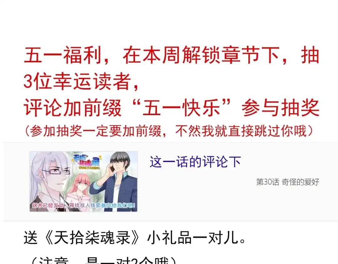 第100页