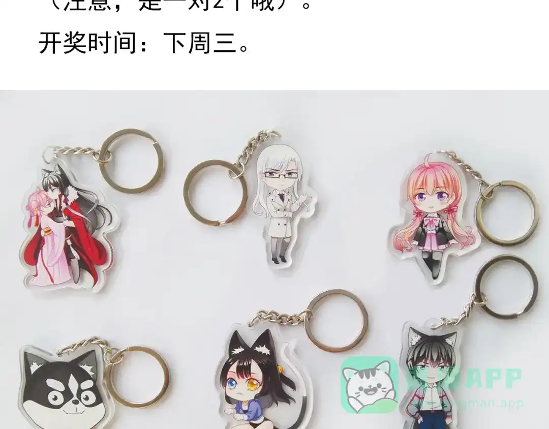第101页
