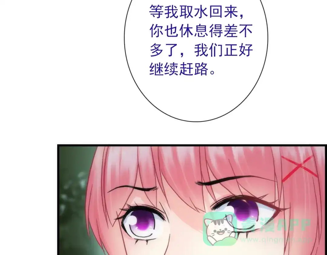 第101页