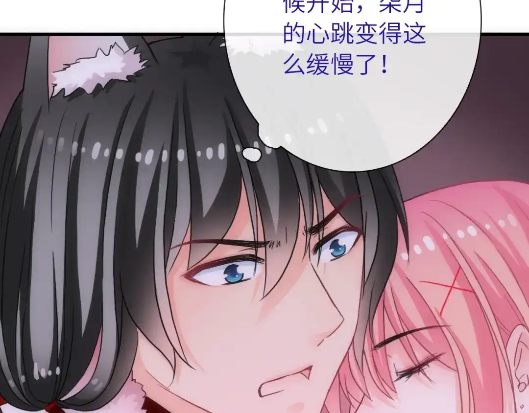 第102页