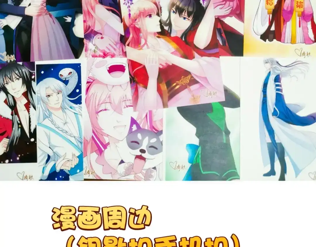 第108页
