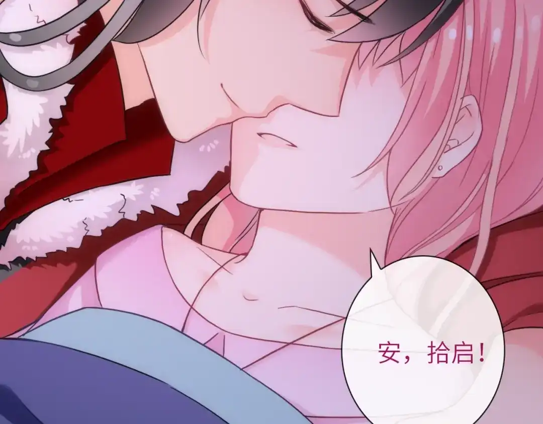 第110页