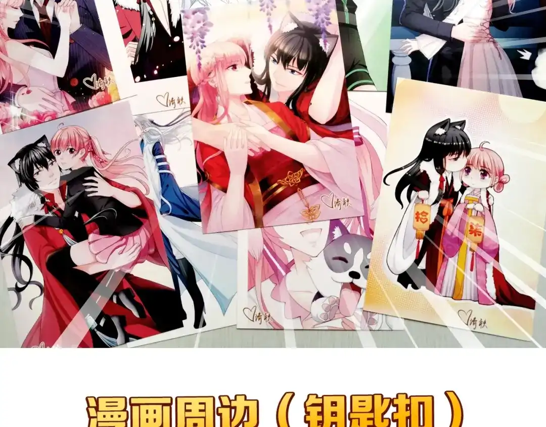 第109页
