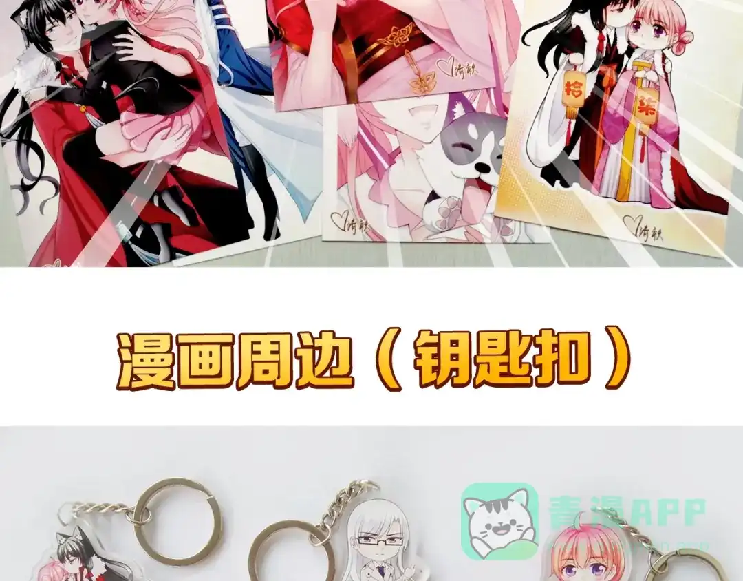 第106页