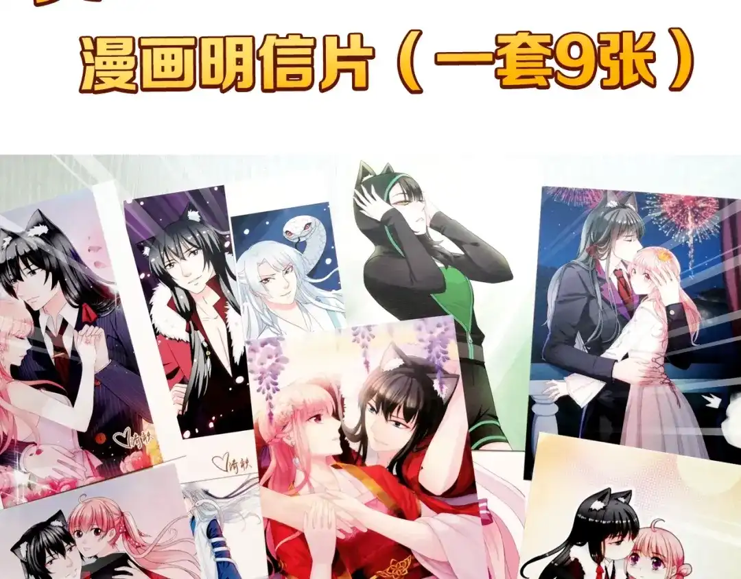 第100页