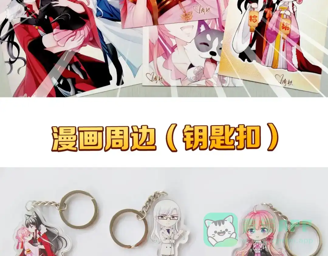 第101页