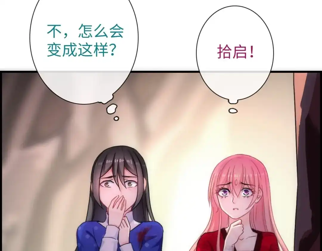 第124页