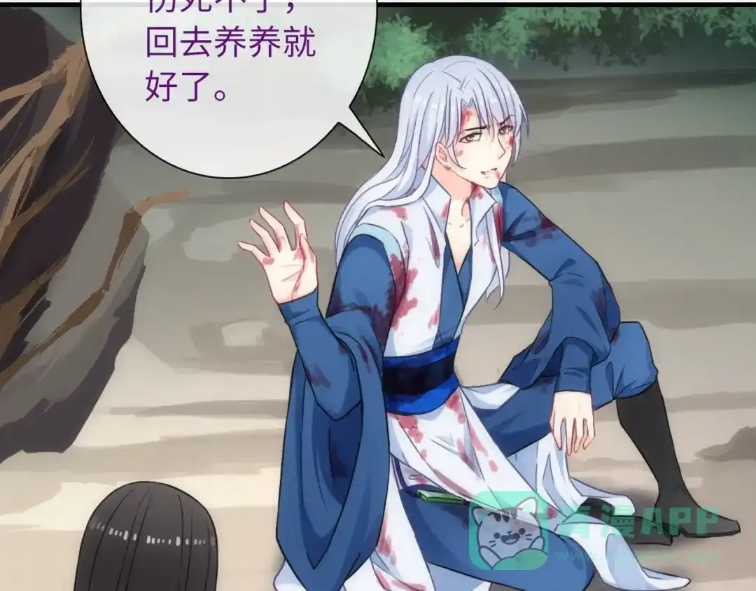 第121页