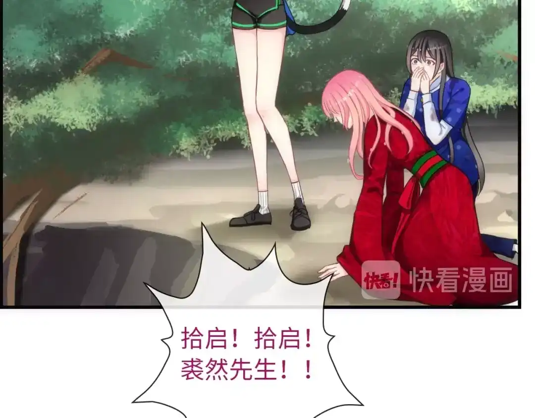 第98页