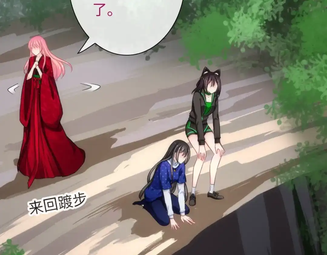 第102页