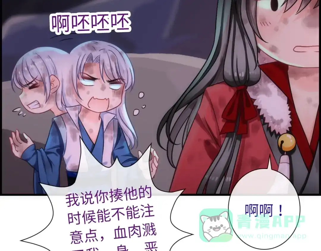 第91页