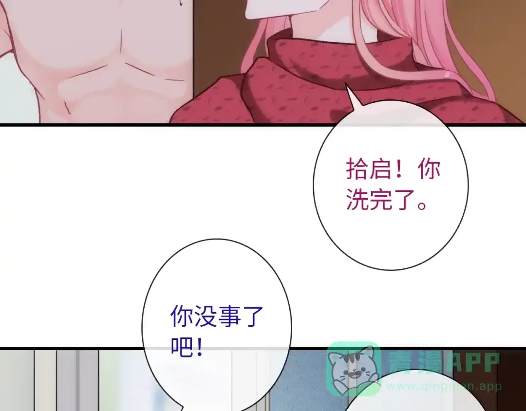 第116页