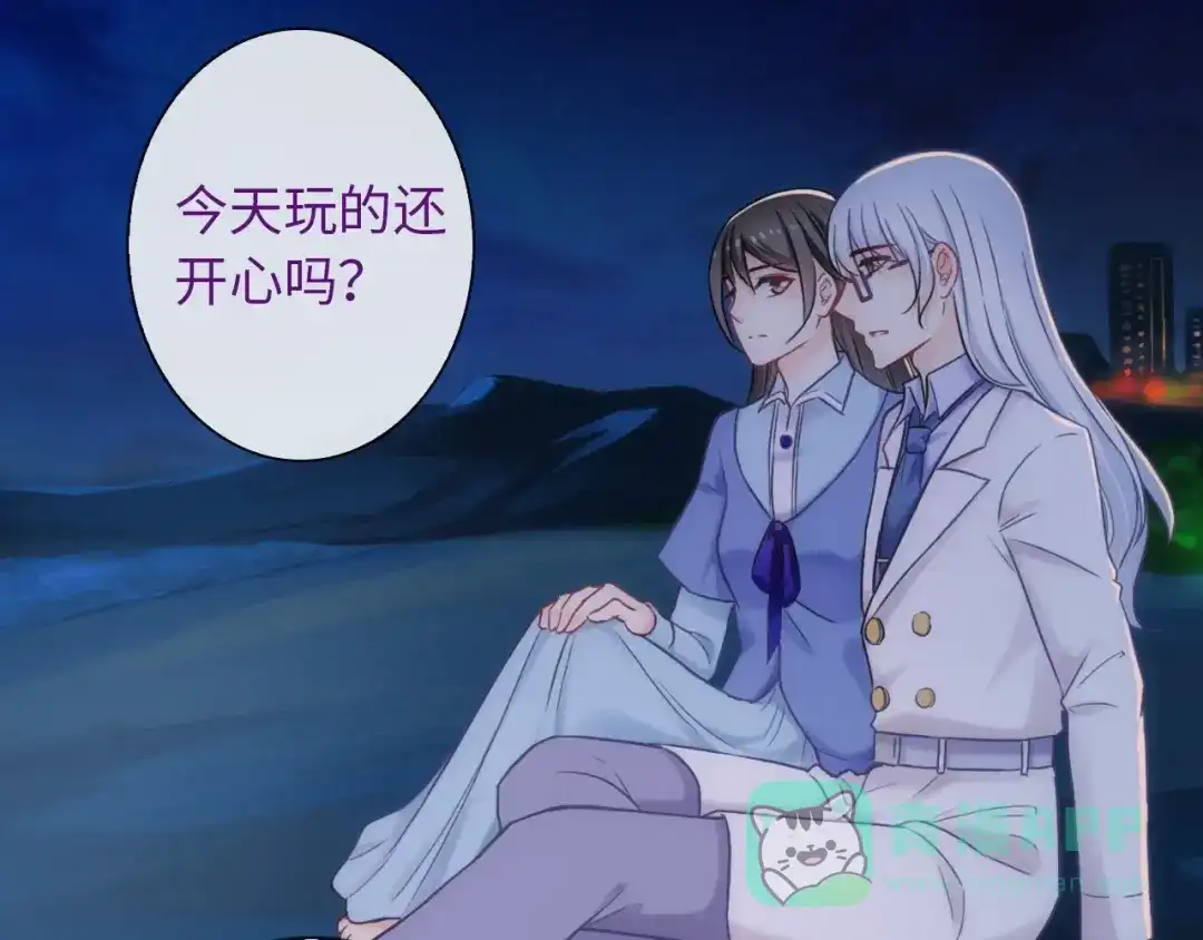 第56页
