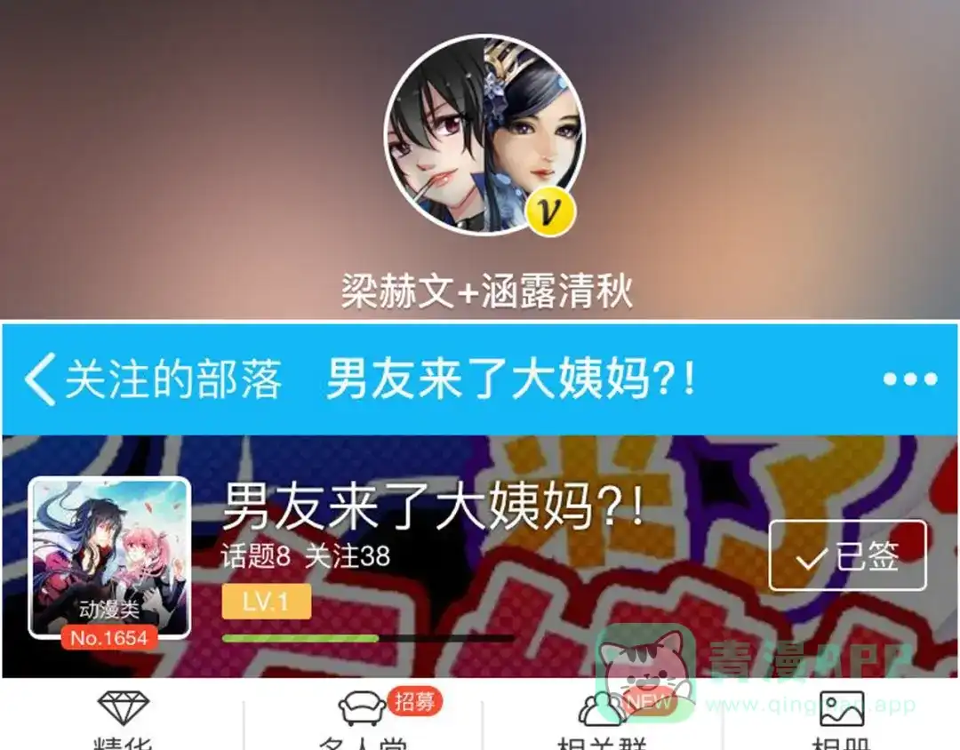 第111页