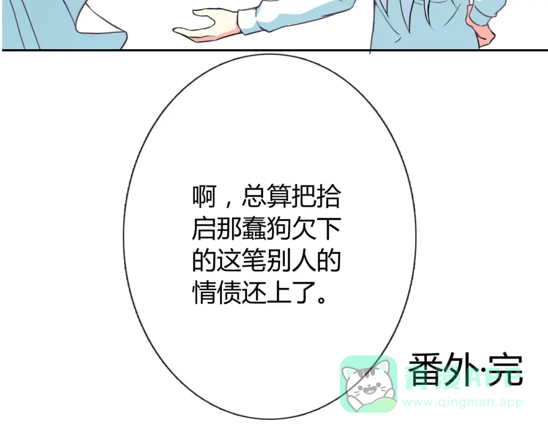 第176页