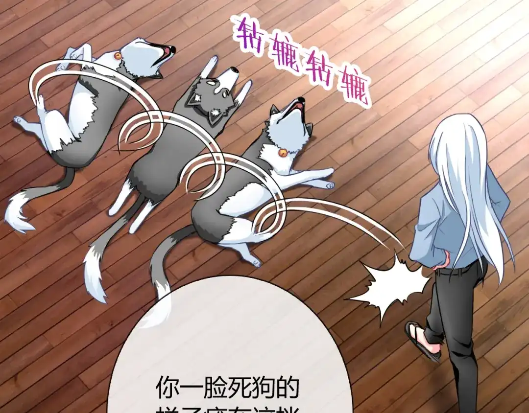 第109页