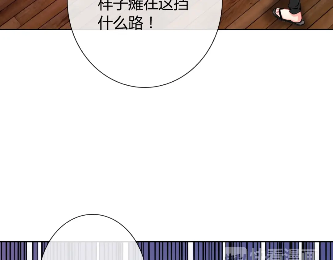 第110页