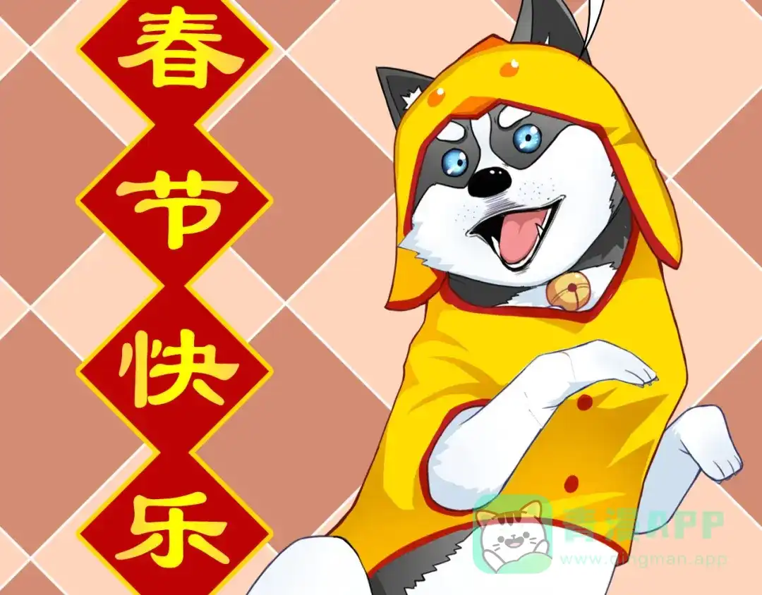 第116页