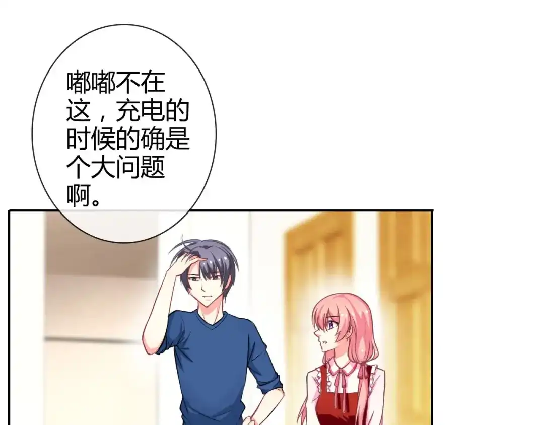第87页