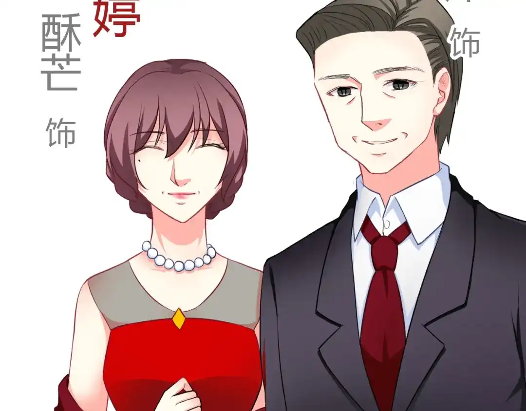 第98页