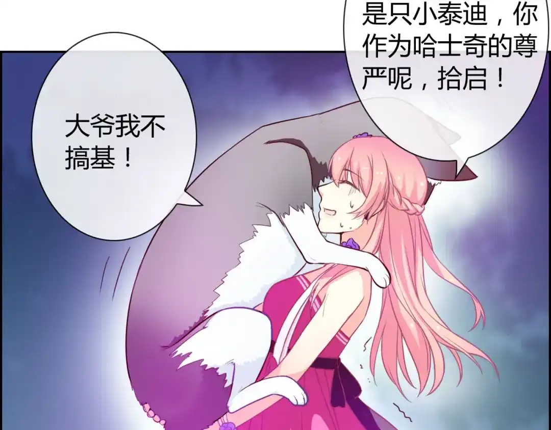 第100页