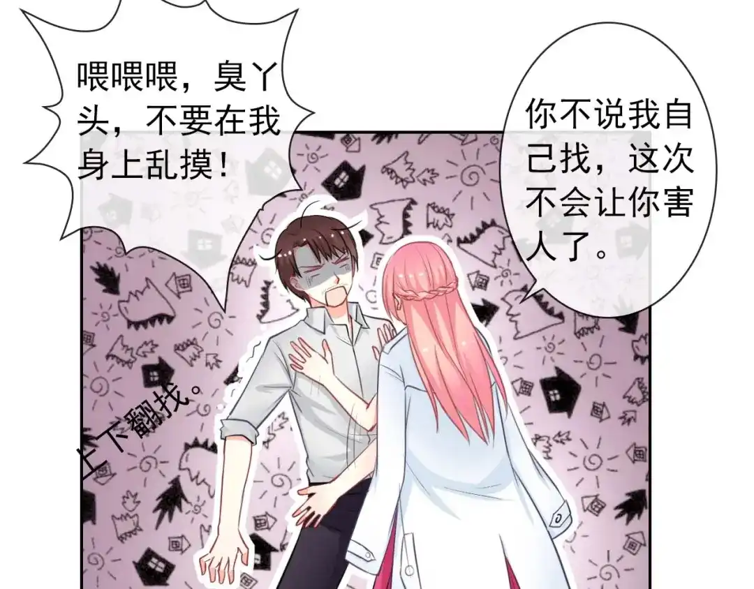 第98页
