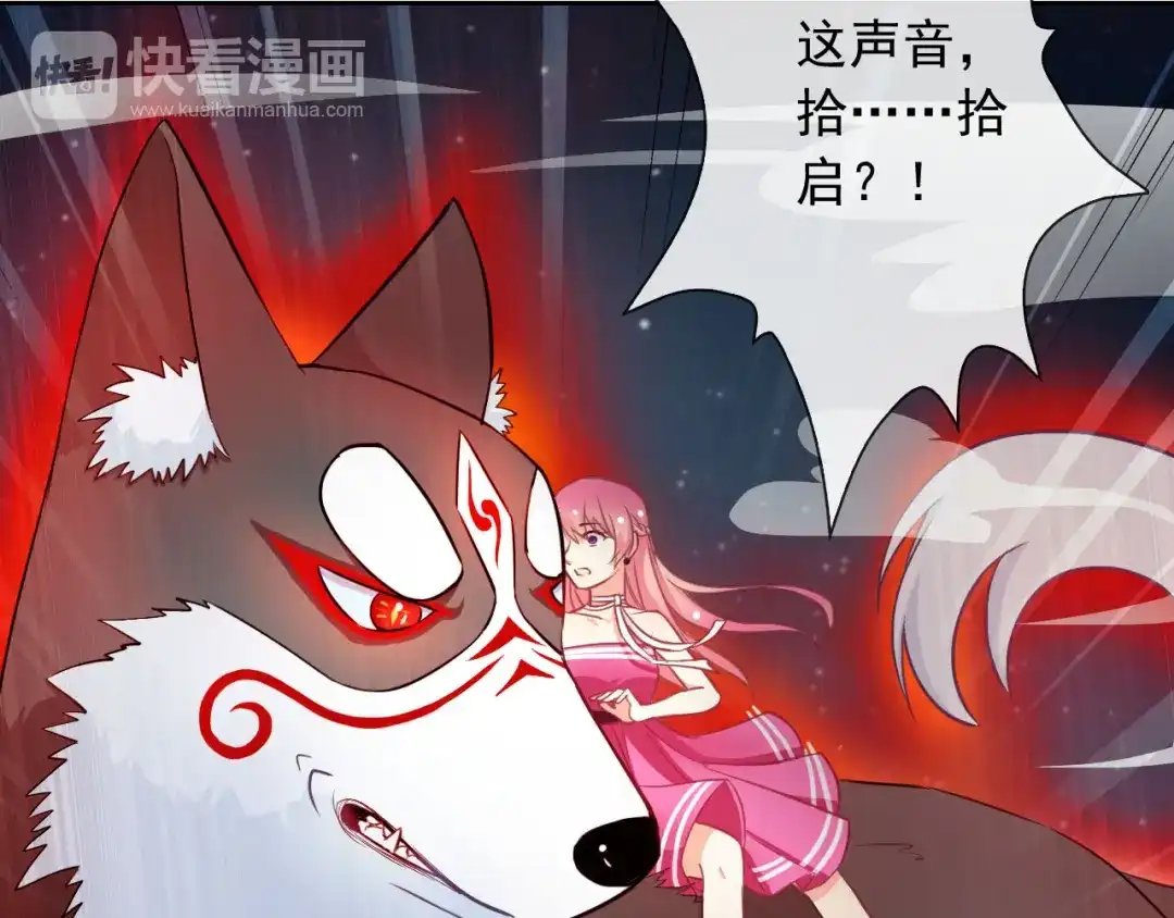 第62页