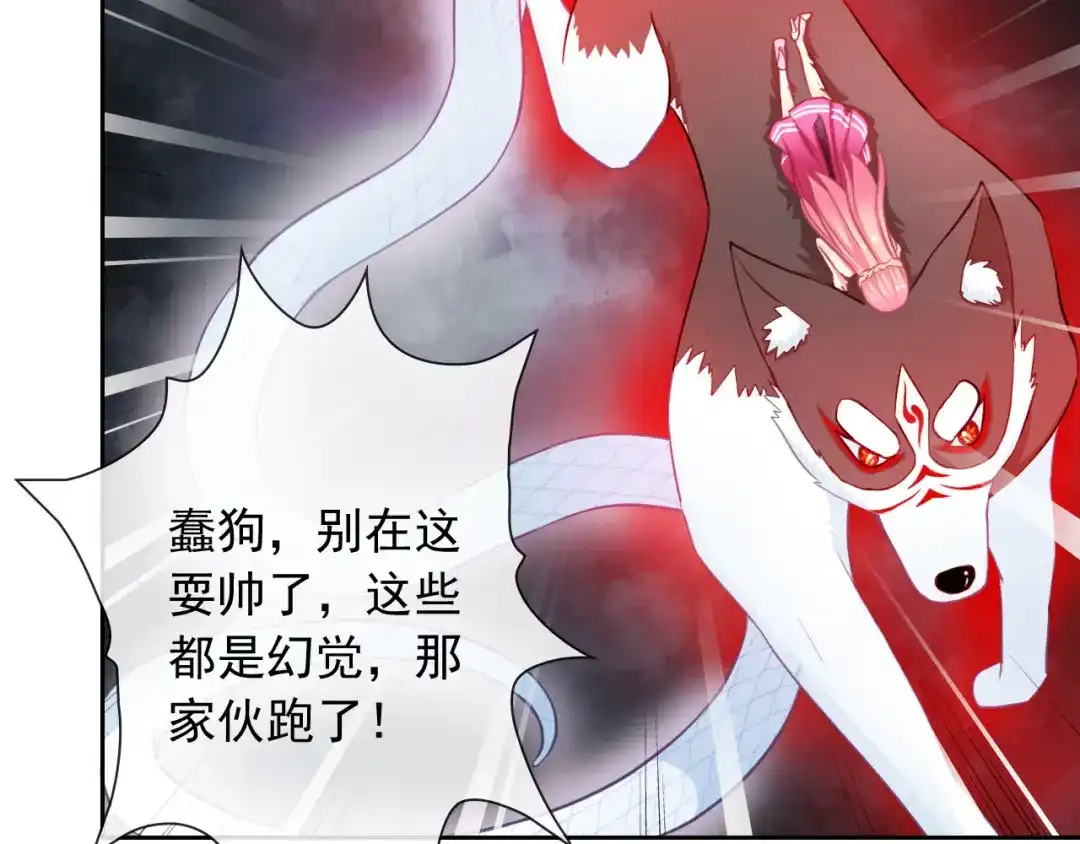 第94页