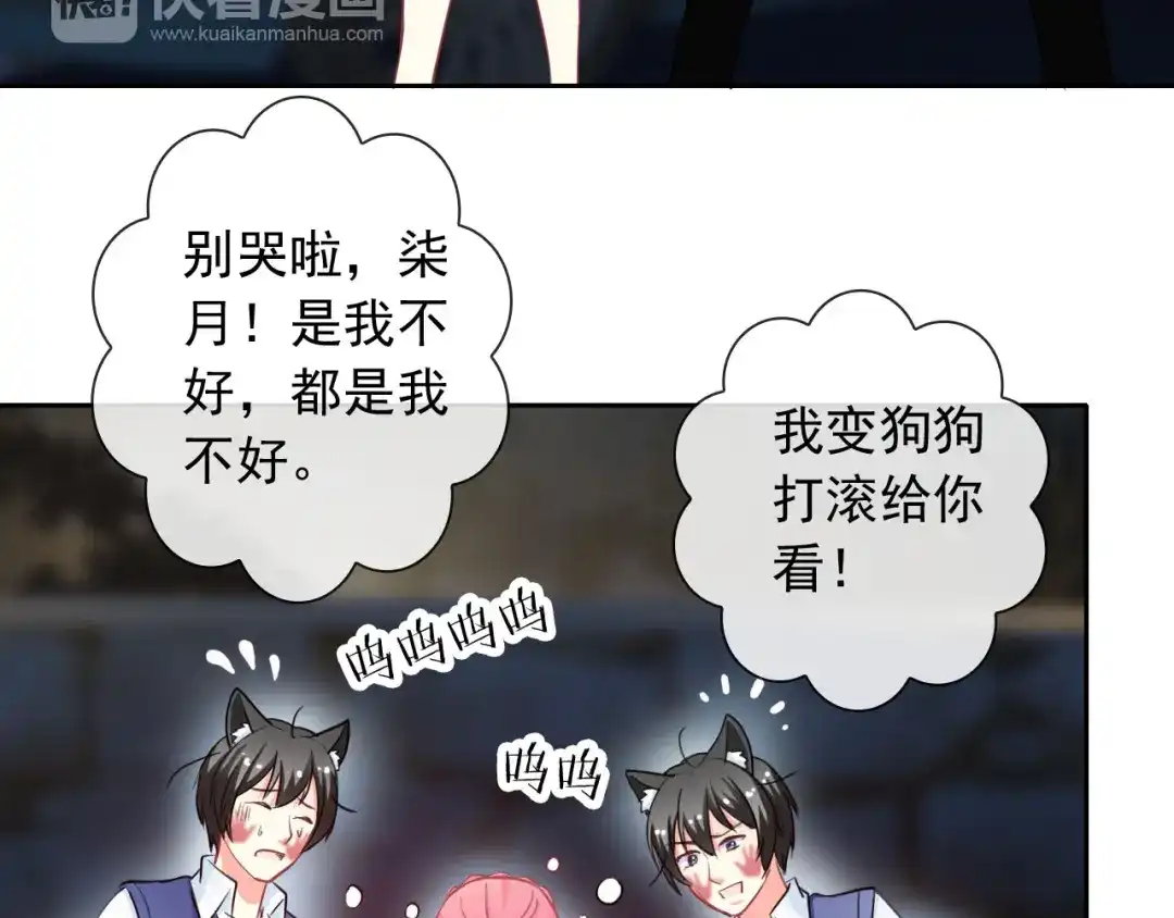 第62页