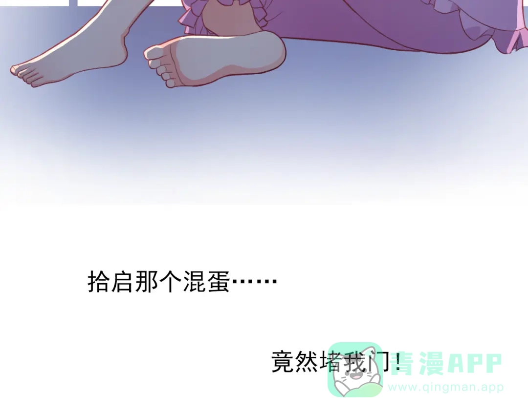第56页