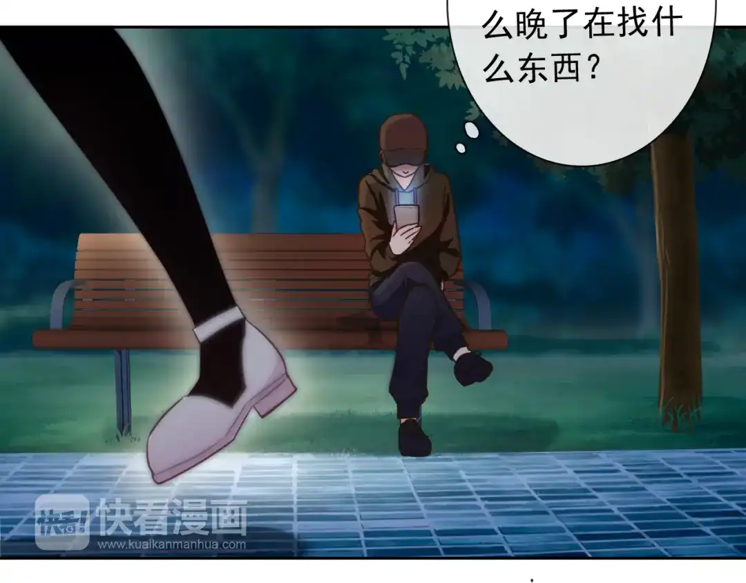 第52页