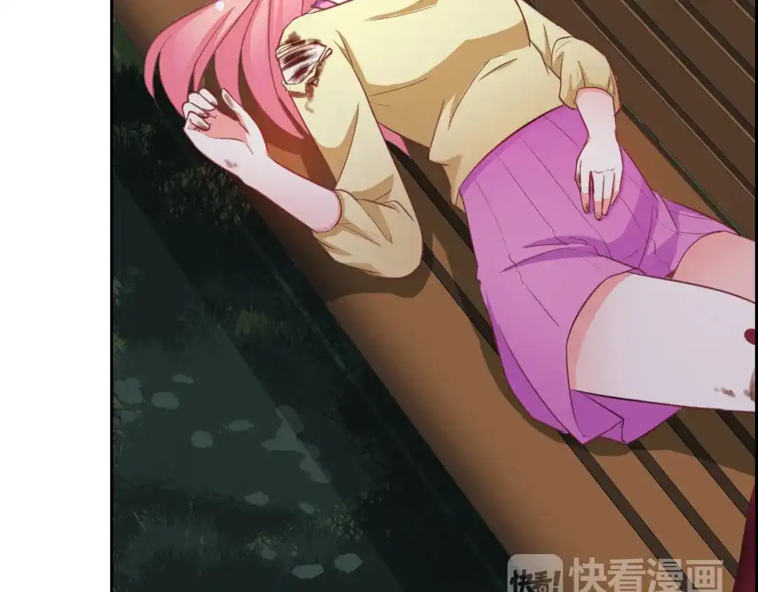 第59页
