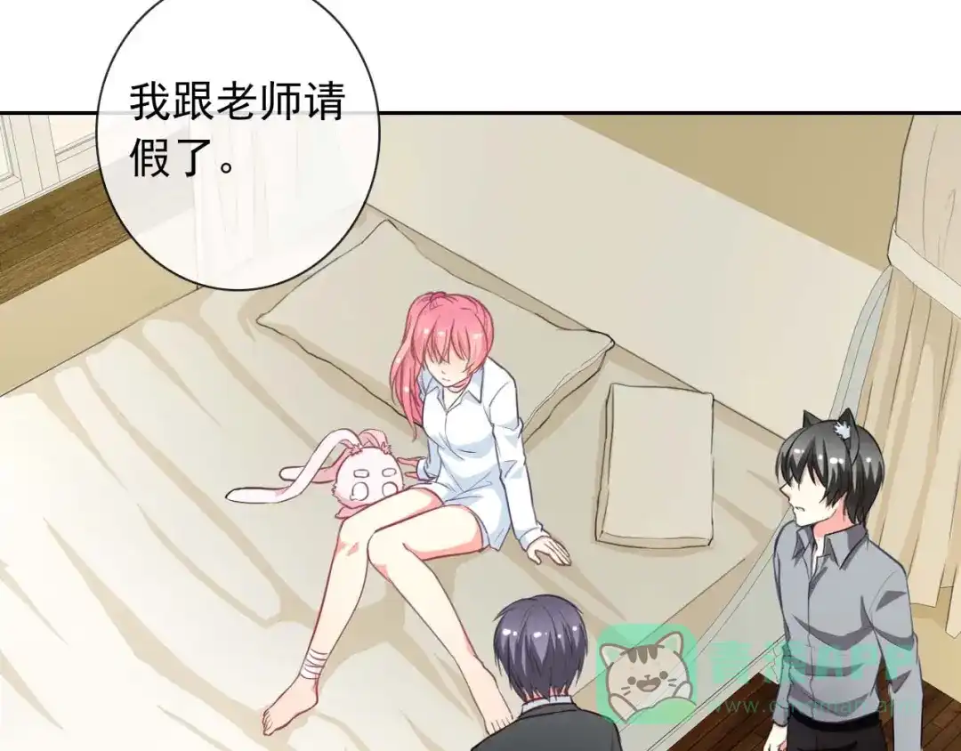 第76页