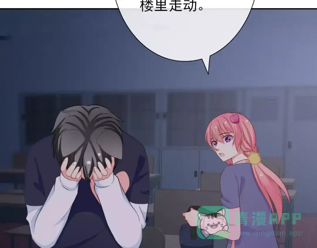 第101页
