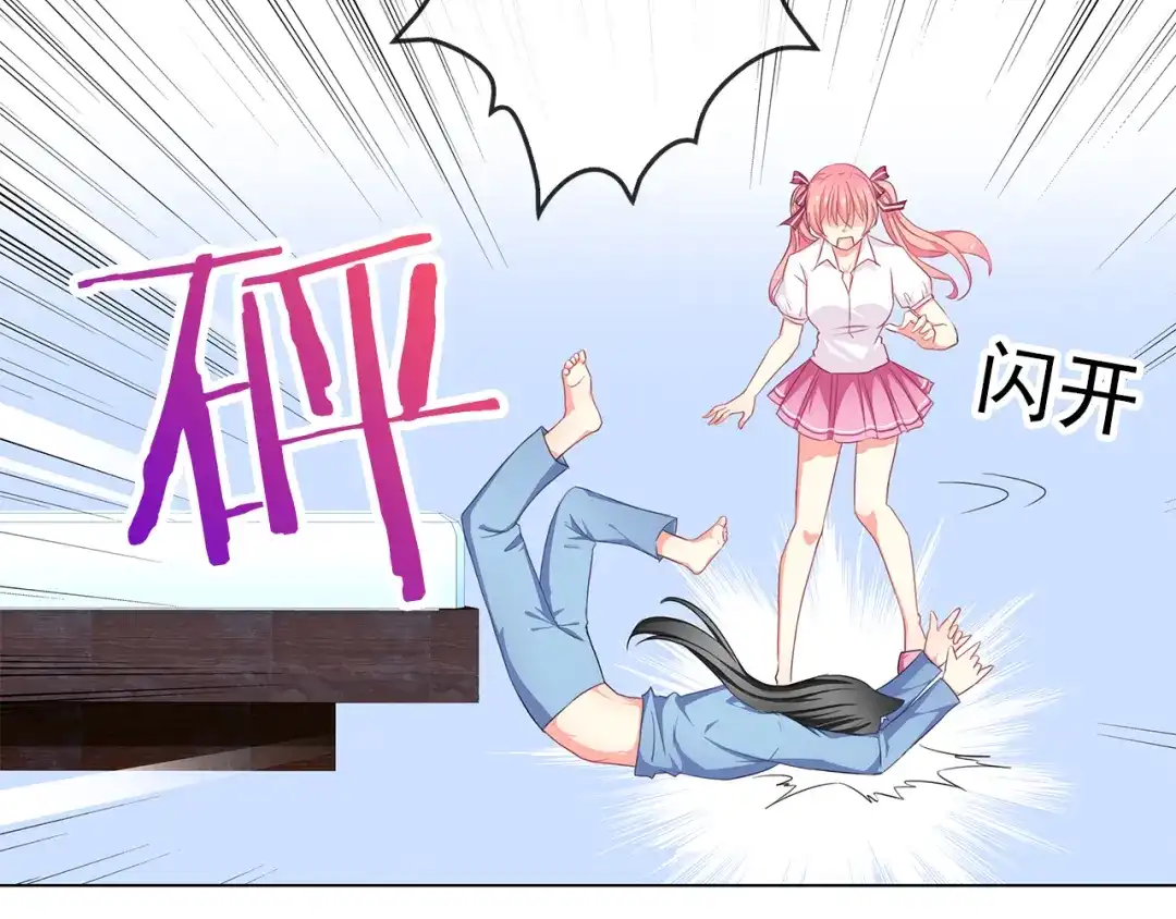 第83页