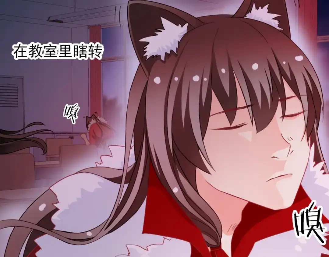 第100页