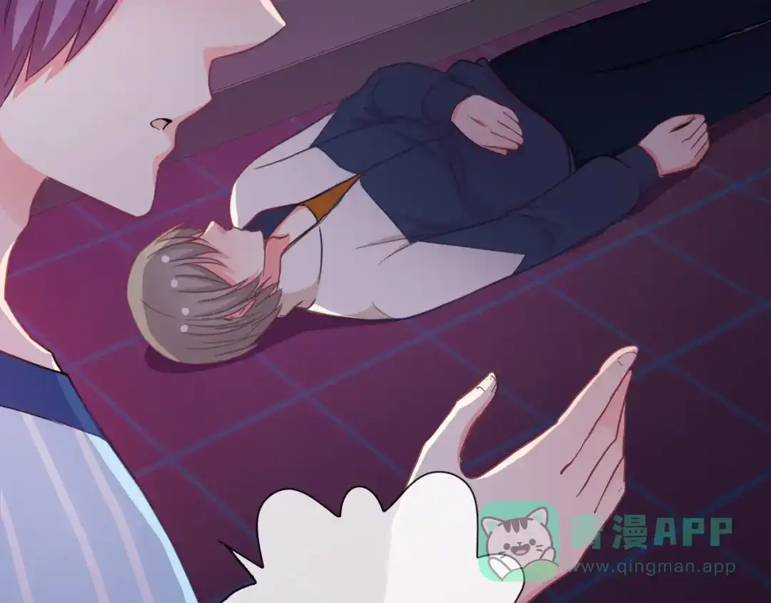 第71页