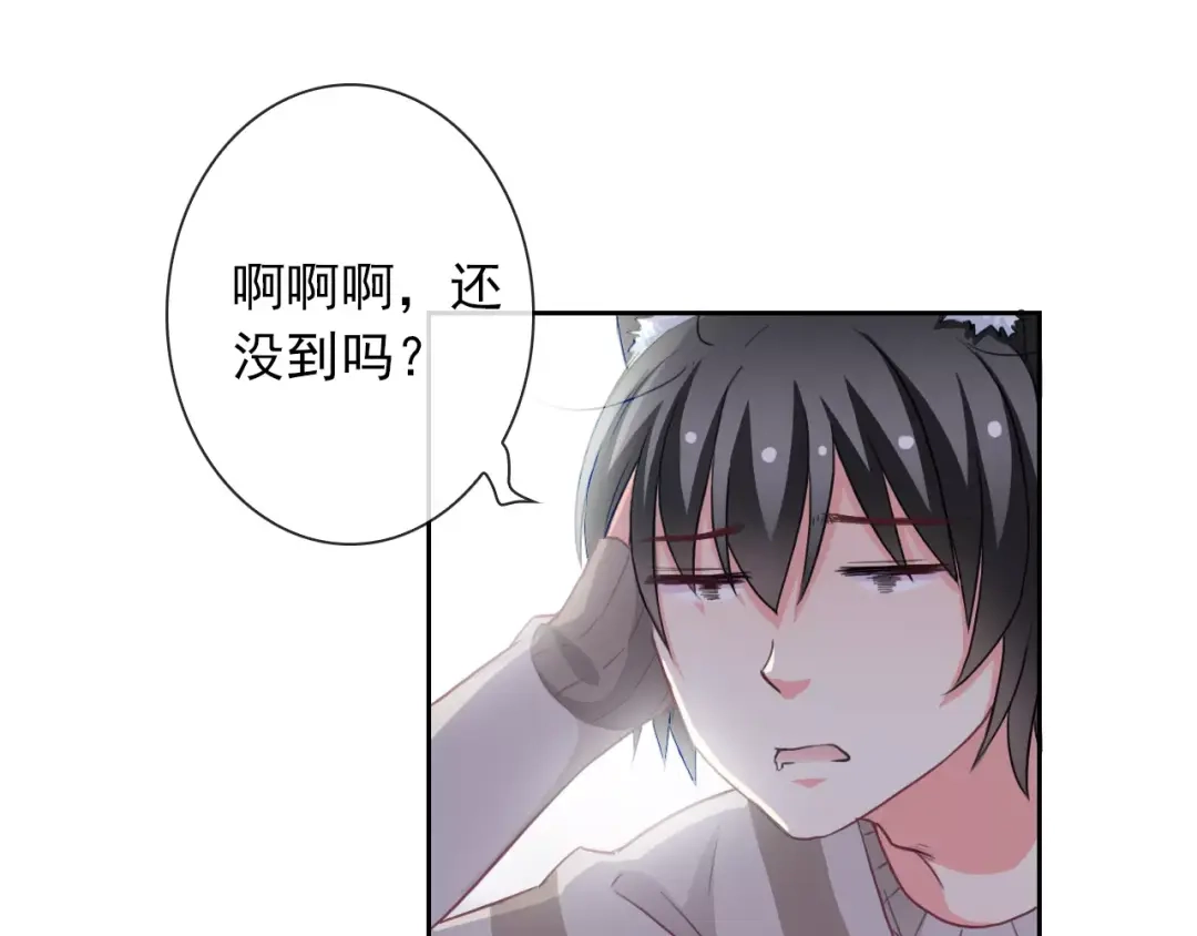 第100页