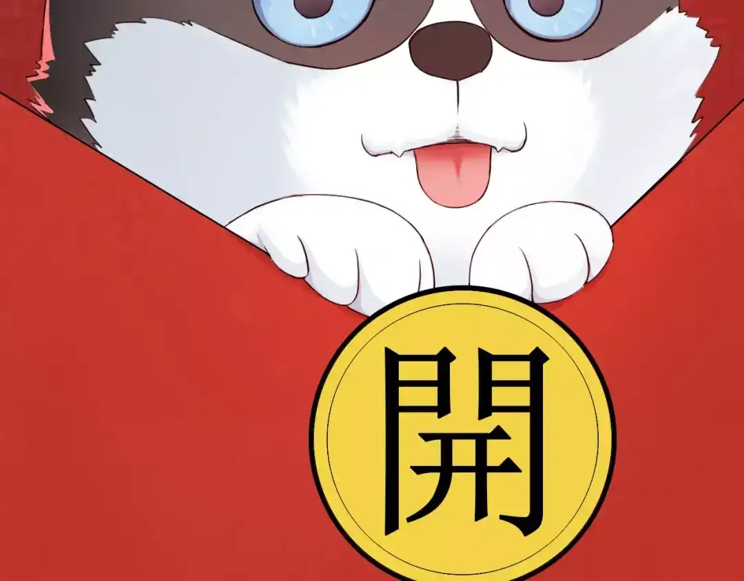 第124页
